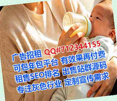 弥勒助孕保健工作室